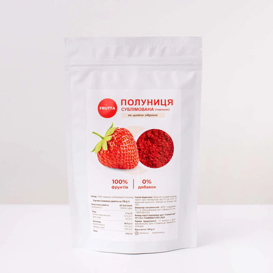 Truskawka liofilizowana — proszek