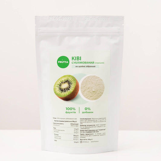 Kiwi liofilizowane — proszek