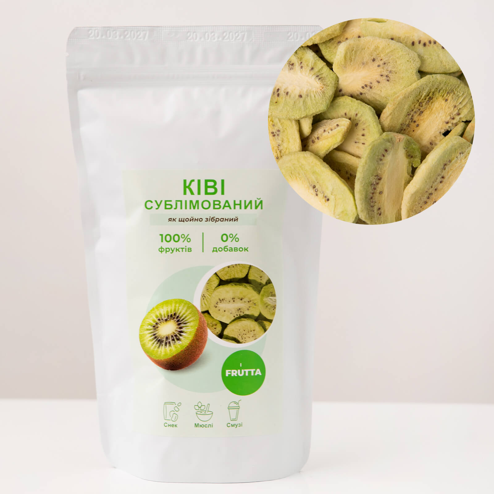 Kiwi liofilizowane