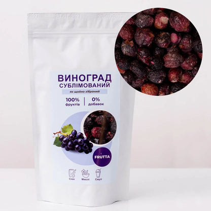 Winogrono liofilizowane
