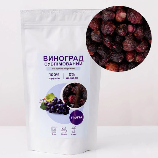 Winogrono liofilizowane