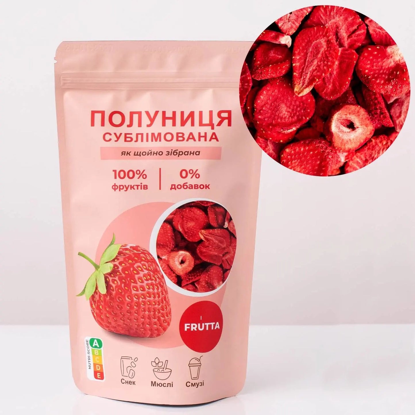 Truskawka liofilizowana