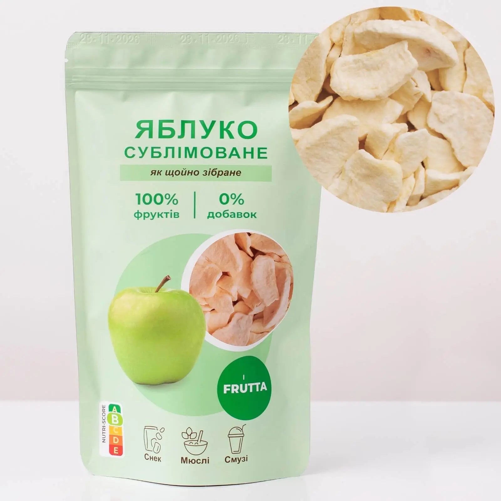 Jabłko liofilizowane