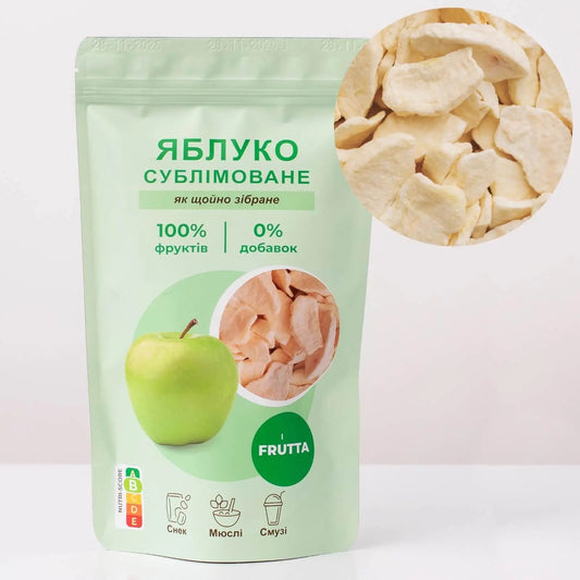 Jabłko liofilizowane