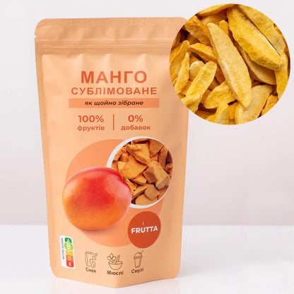 Mango liofilizowane