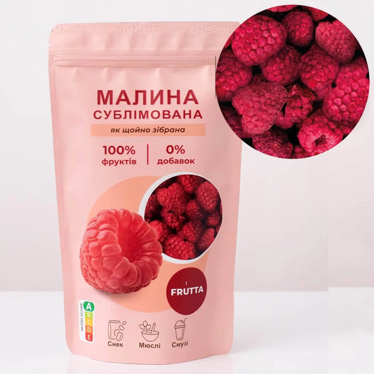 Malina liofilizowana