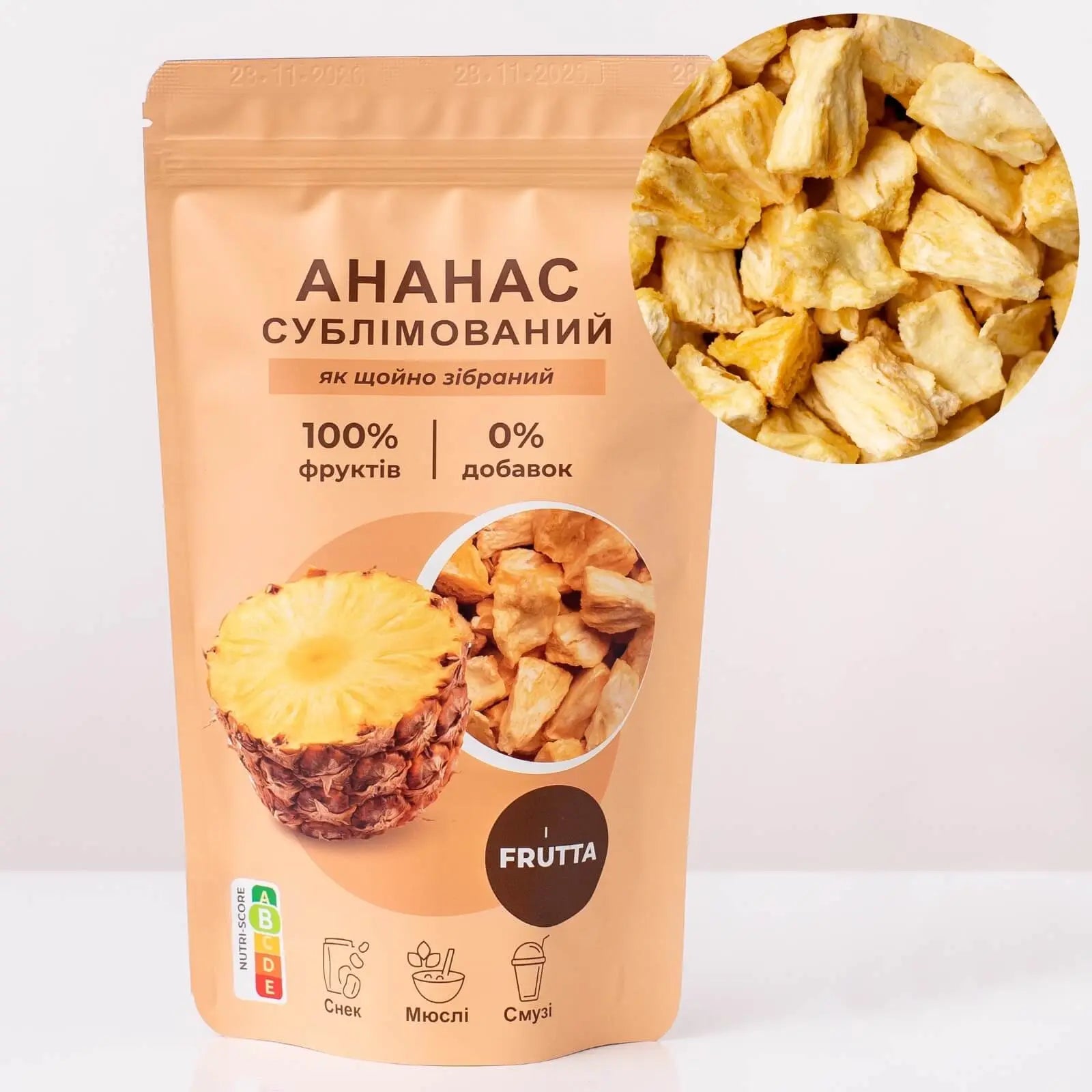 Ananas liofilizowany