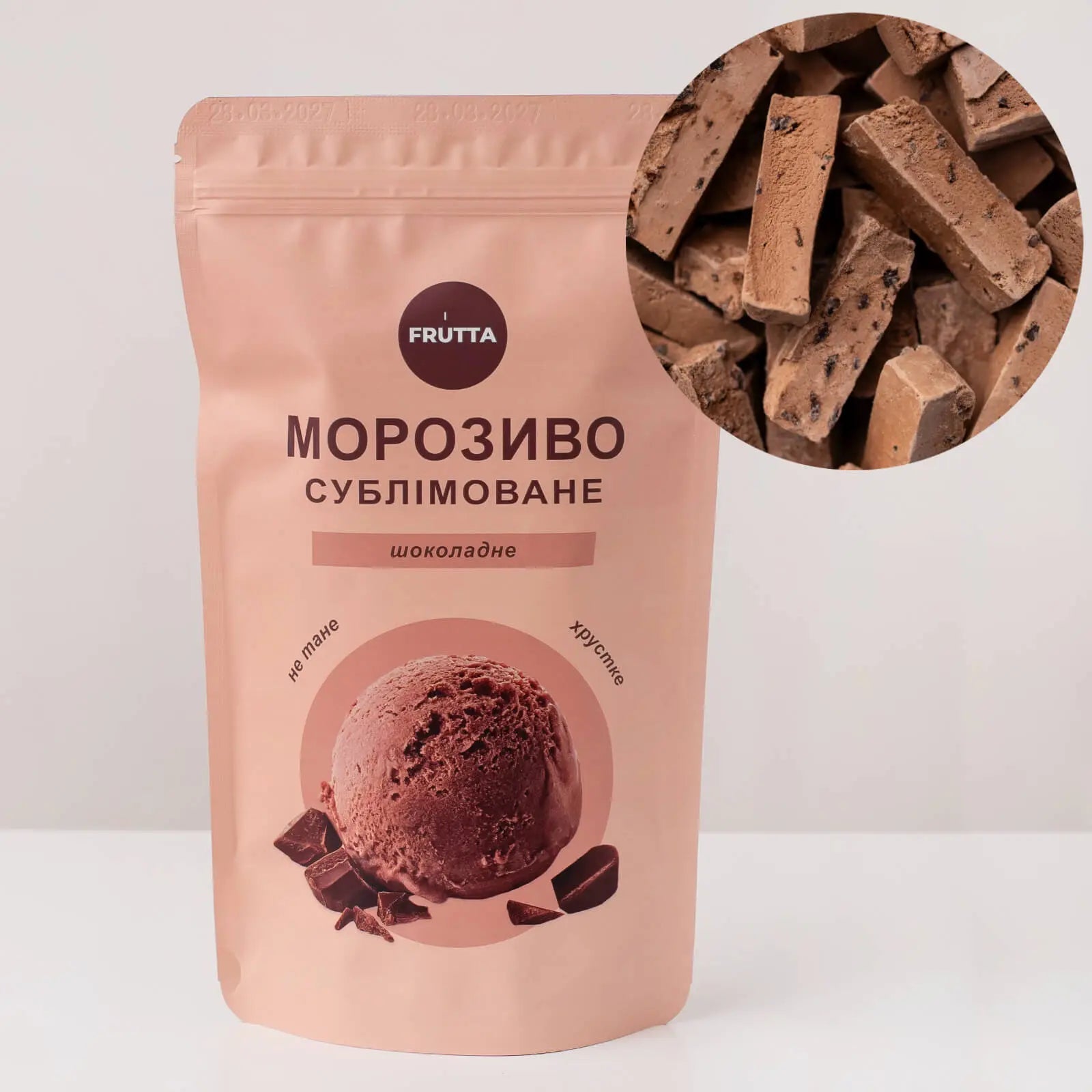 Liofilizowane lody czekoladowe