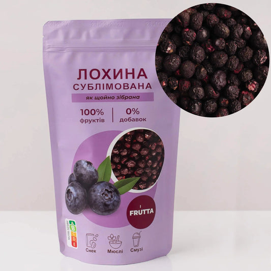 Borówka amerykańska liofilizowana